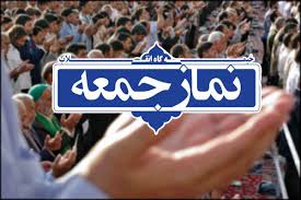 حرکتهای اصیل عدالتخواهانه و مطالبه گرانه در صفحات تاریخ انقلاب اسلامی خواهد درخشید,